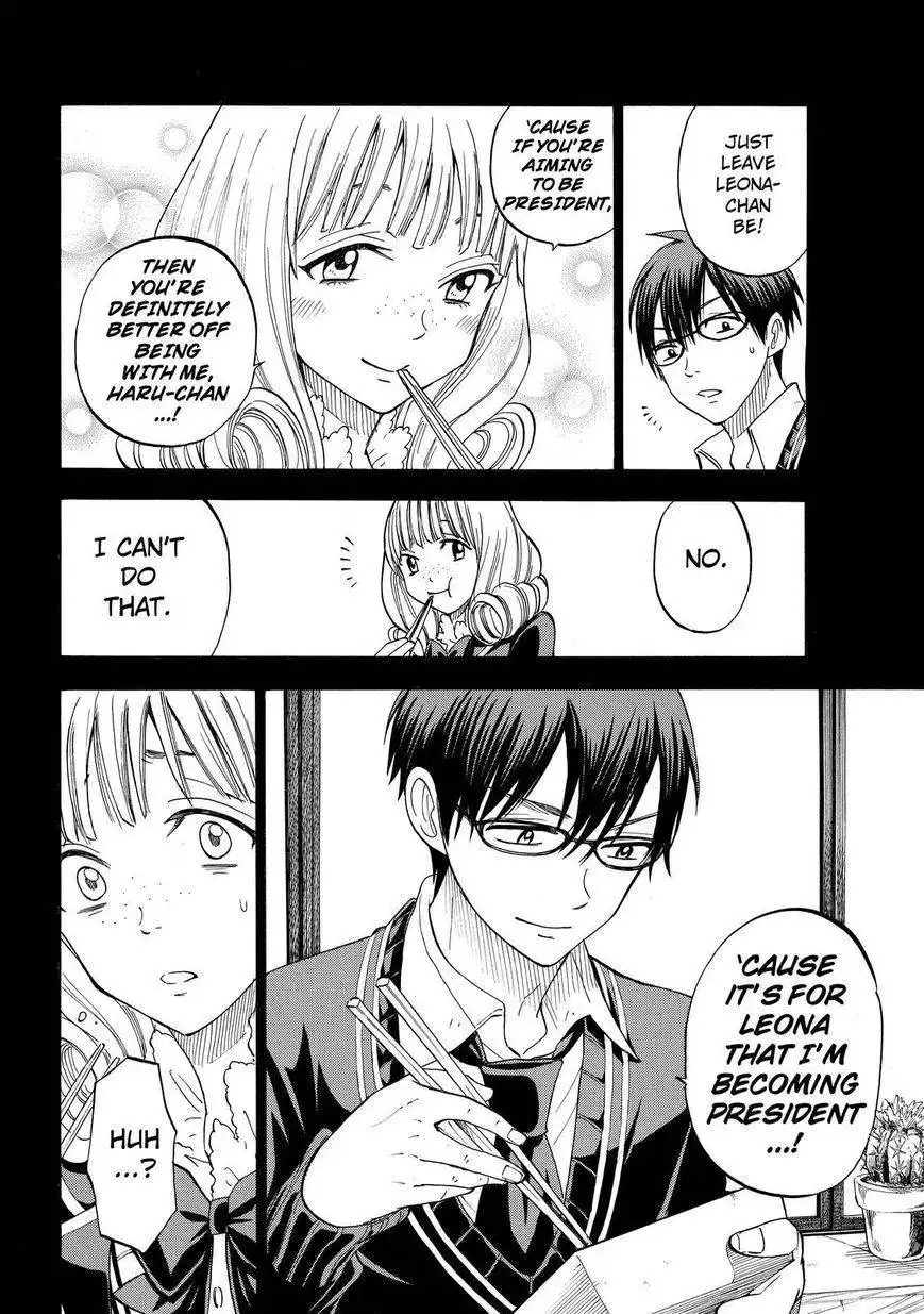 Yamada-kun to 7-nin no Majo Chapter 84 12